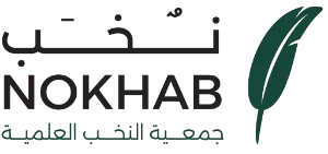 مشروع وحدة تعليم اللغة العربية لغير الناطقات بها المساندة